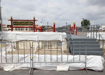 11 central Thai provinces face floods amid typhoon fallout